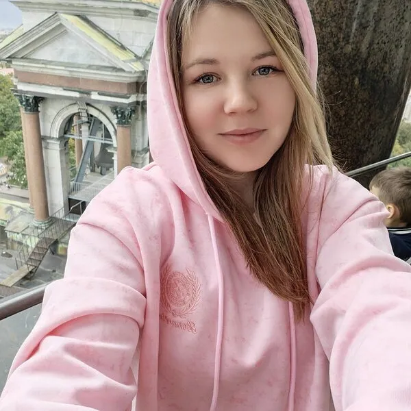 Nata